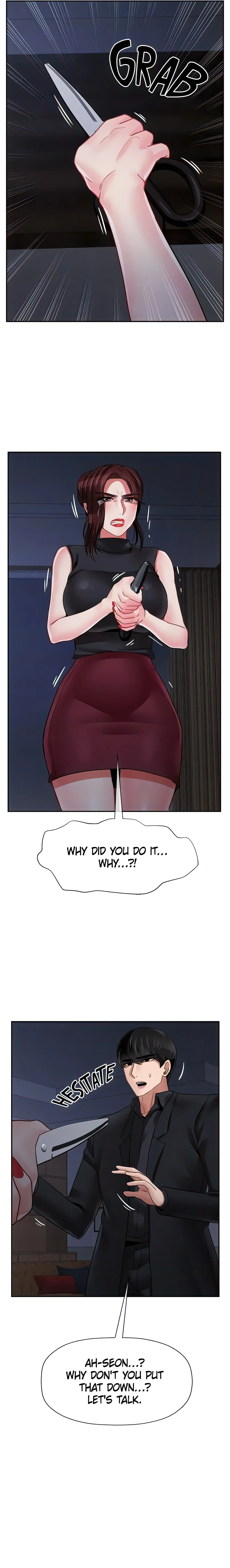 Sensual Lessons Official Chapter 47 - Page 10