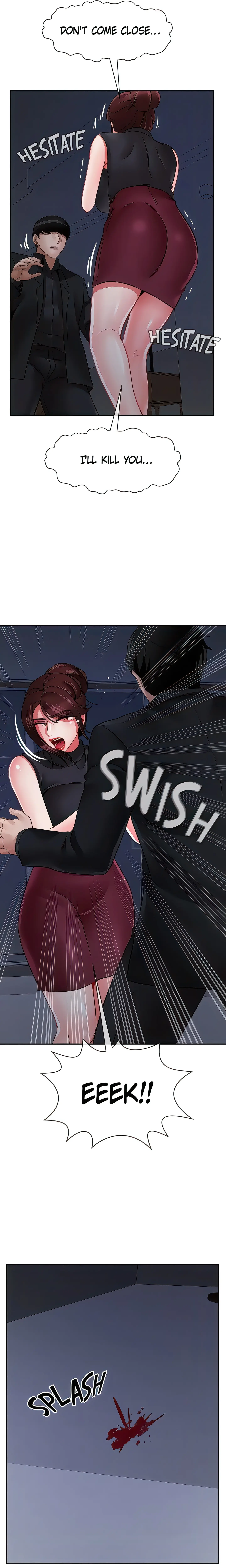 Sensual Lessons Official Chapter 47 - Page 12