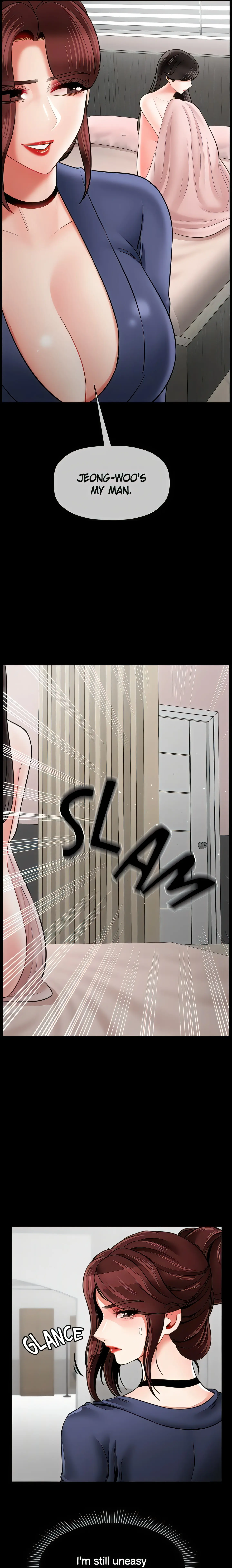 Sensual Lessons Official Chapter 47 - Page 2