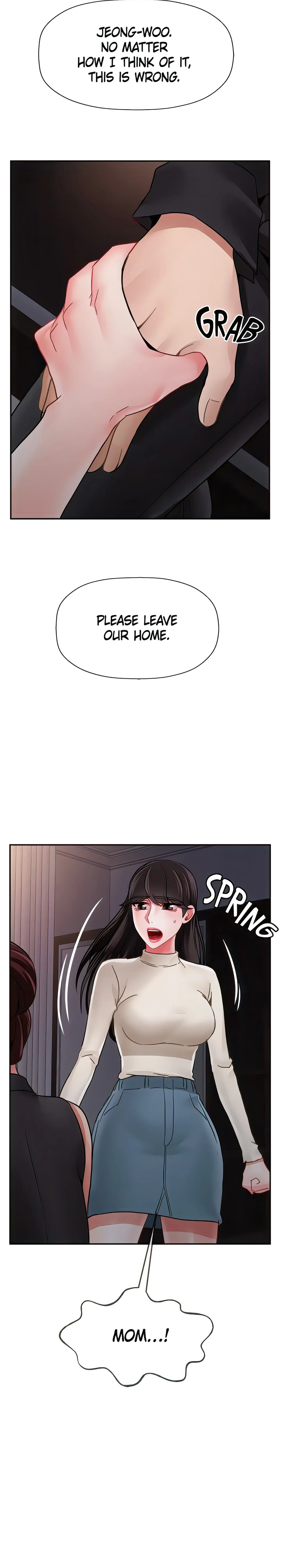 Sensual Lessons Official Chapter 47 - Page 24