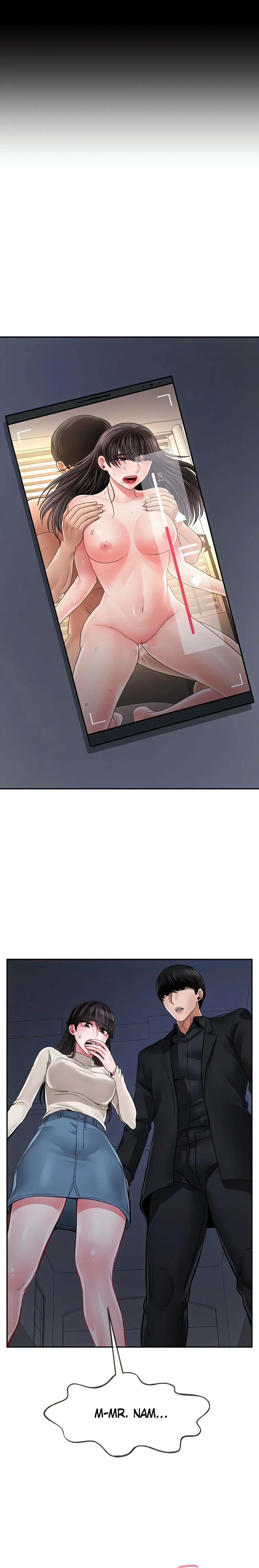 Sensual Lessons Official Chapter 47 - Page 4