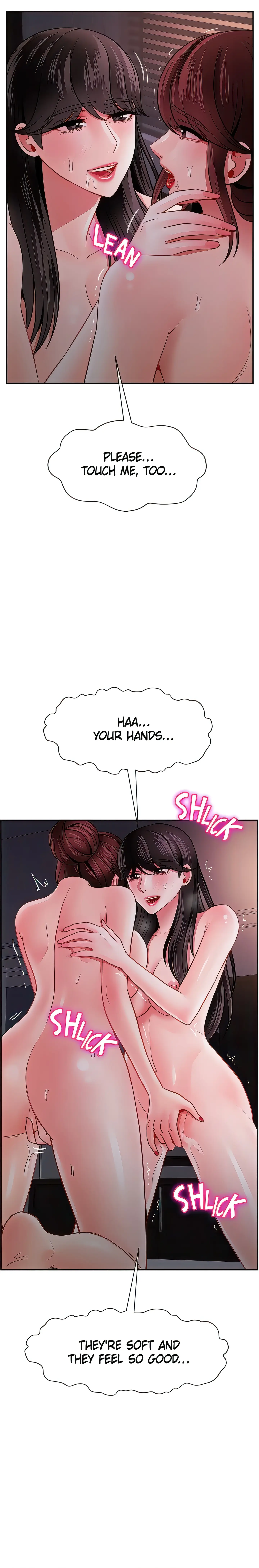 Sensual Lessons Official Chapter 48 - Page 20