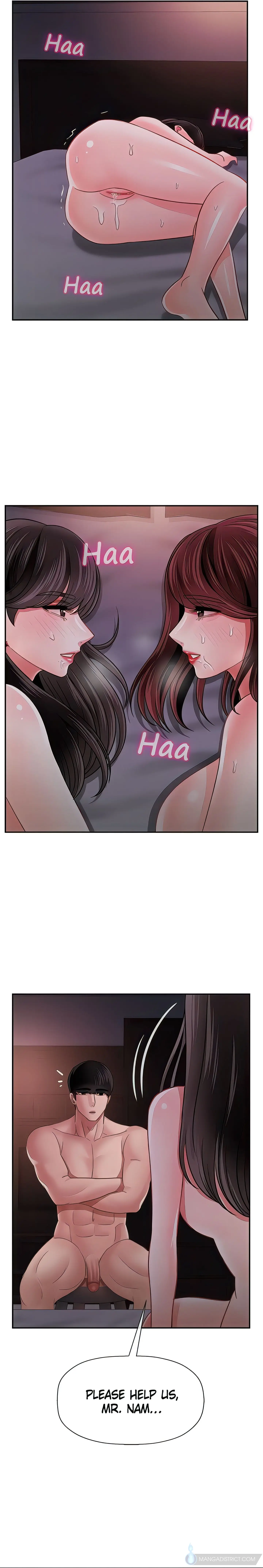 Sensual Lessons Official Chapter 48 - Page 21