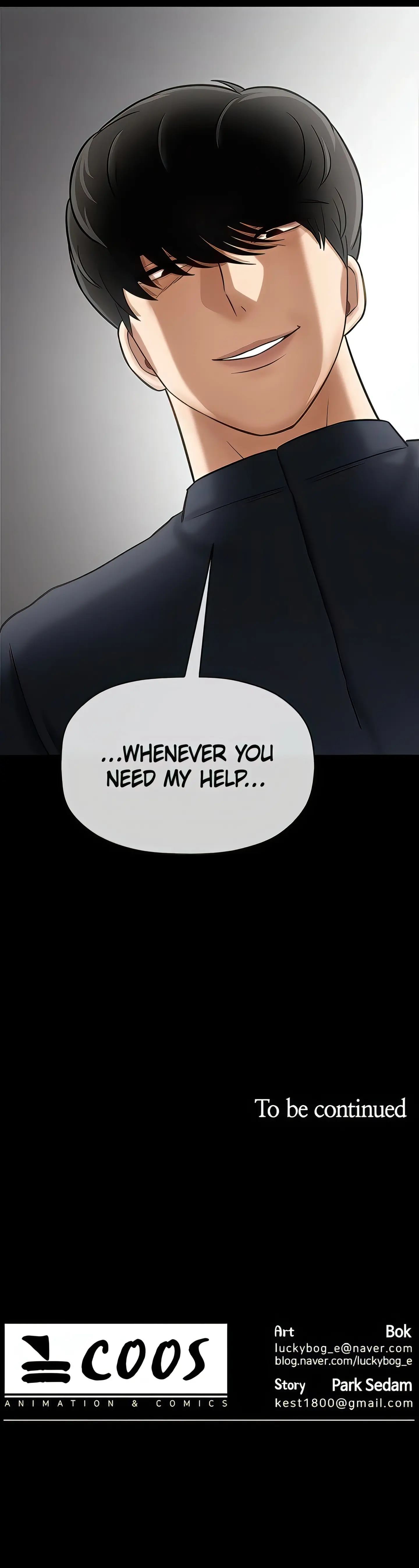 Sensual Lessons Official Chapter 5 - Page 25