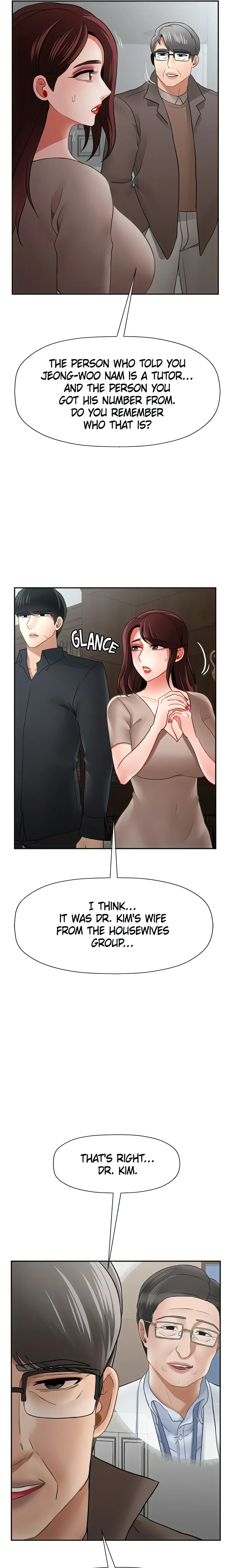 Sensual Lessons Official Chapter 50 - Page 11