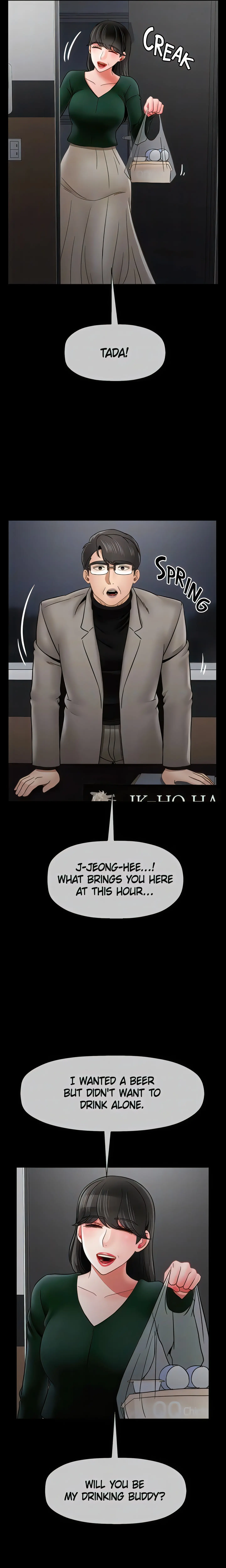 Sensual Lessons Official Chapter 51 - Page 16