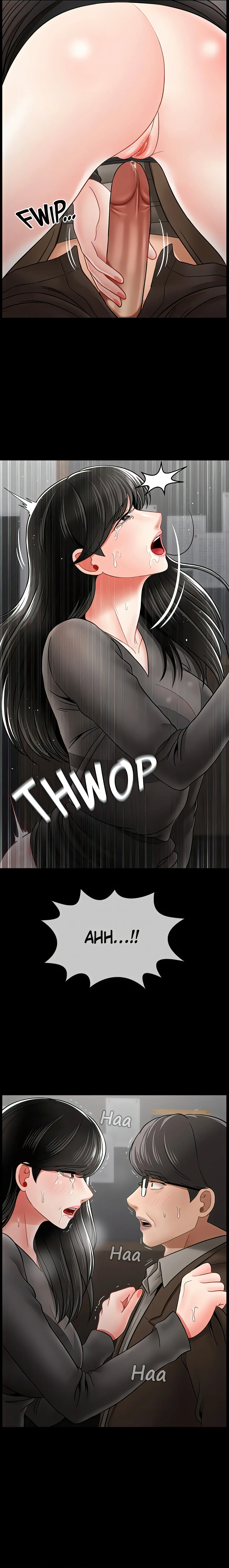 Sensual Lessons Official Chapter 51 - Page 28