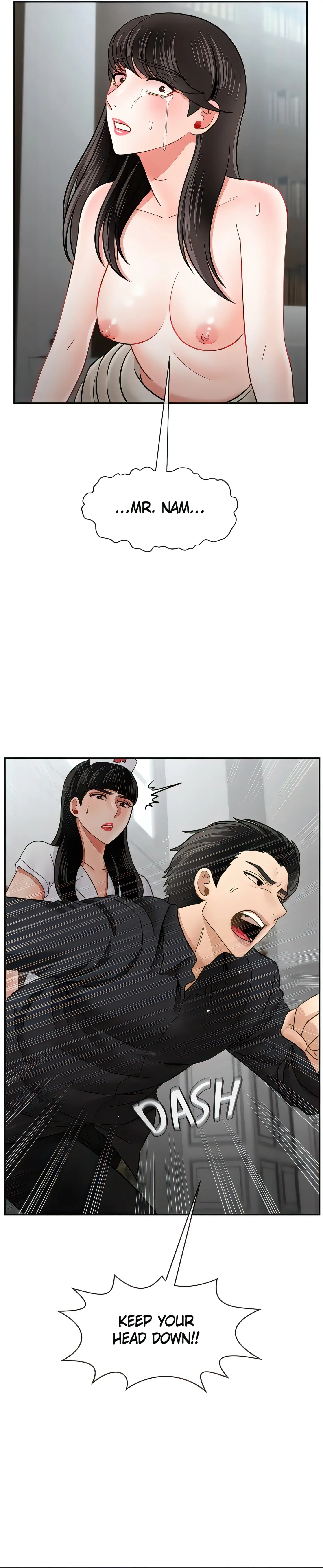Sensual Lessons Official Chapter 53 - Page 23