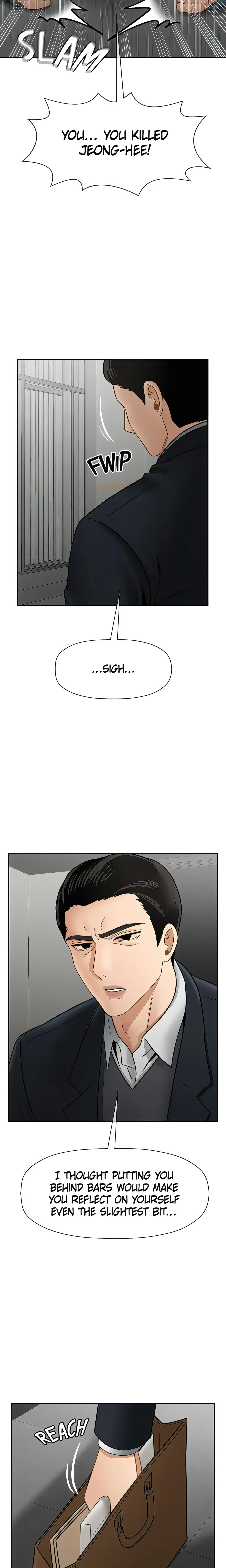 Sensual Lessons Official Chapter 54 - Page 14