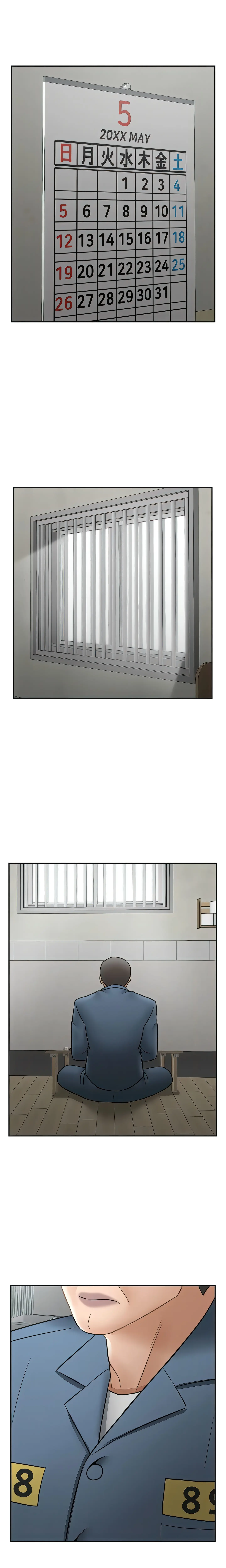 Sensual Lessons Official Chapter 54 - Page 5