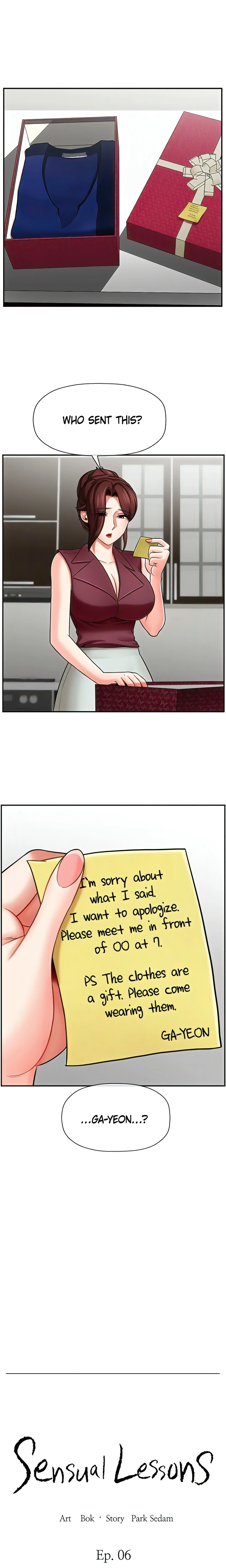 Sensual Lessons Official Chapter 6 - Page 1
