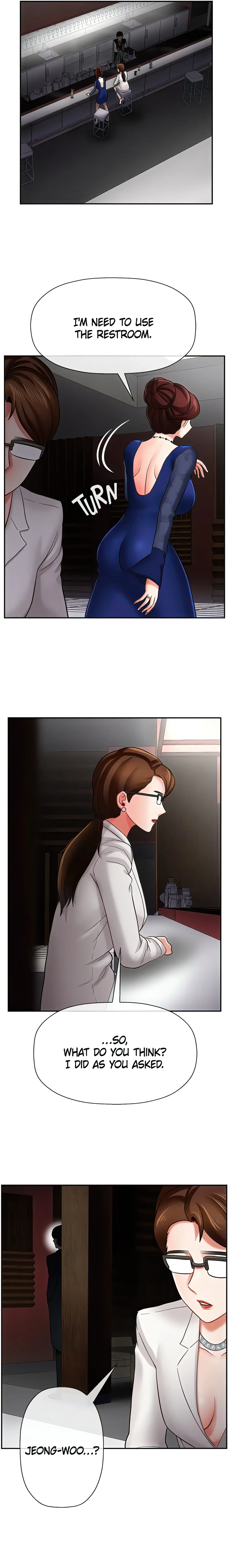 Sensual Lessons Official Chapter 6 - Page 12