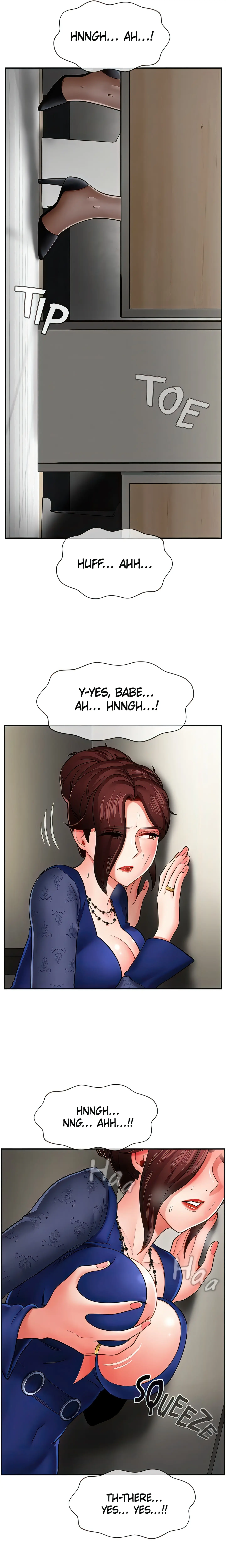 Sensual Lessons Official Chapter 6 - Page 16
