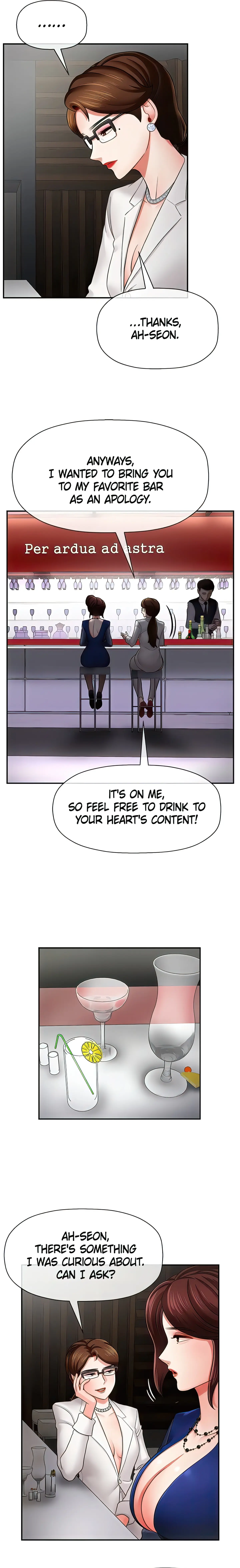Sensual Lessons Official Chapter 6 - Page 5