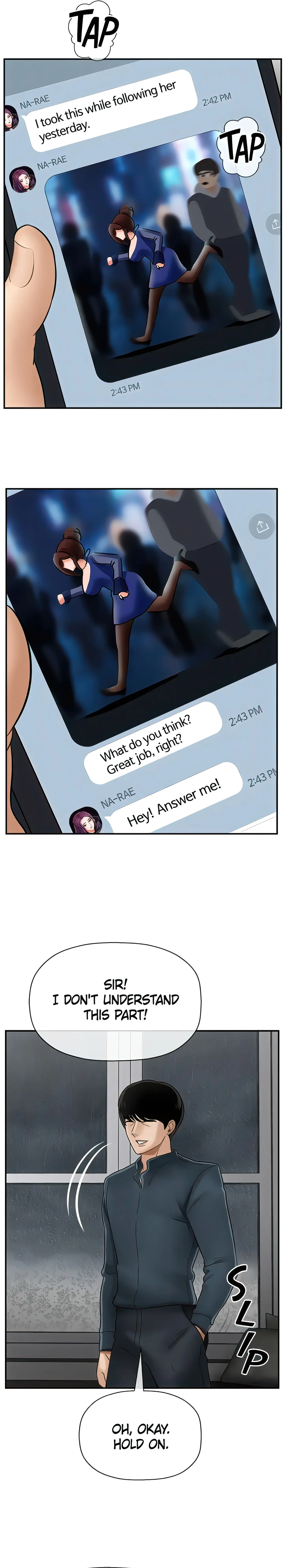 Sensual Lessons Official Chapter 7 - Page 12
