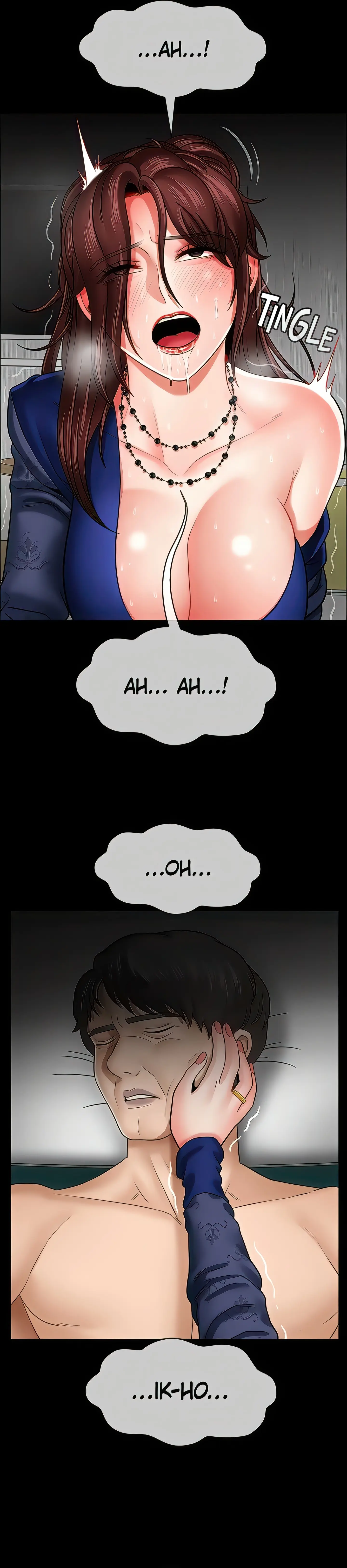 Sensual Lessons Official Chapter 7 - Page 5