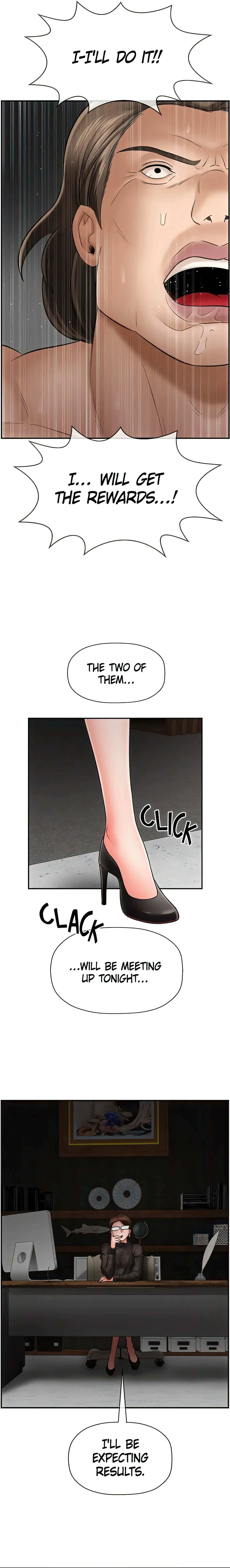 Sensual Lessons Official Chapter 8 - Page 20