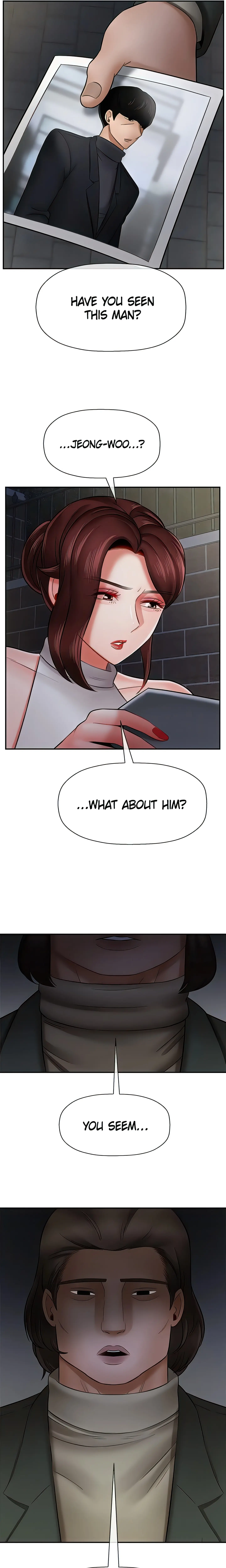 Sensual Lessons Official Chapter 8 - Page 24