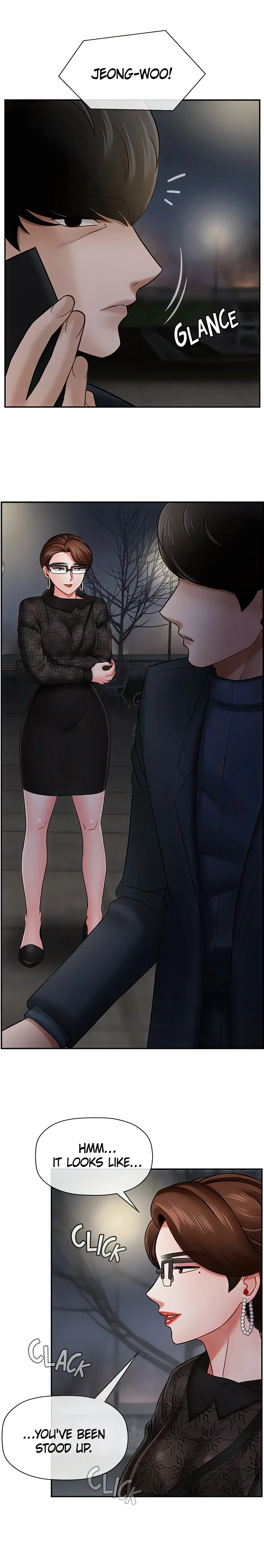 Sensual Lessons Official Chapter 9 - Page 11