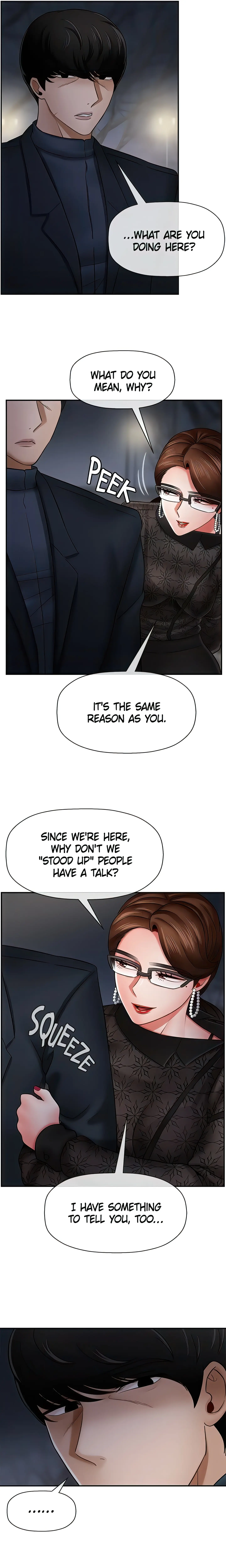 Sensual Lessons Official Chapter 9 - Page 12