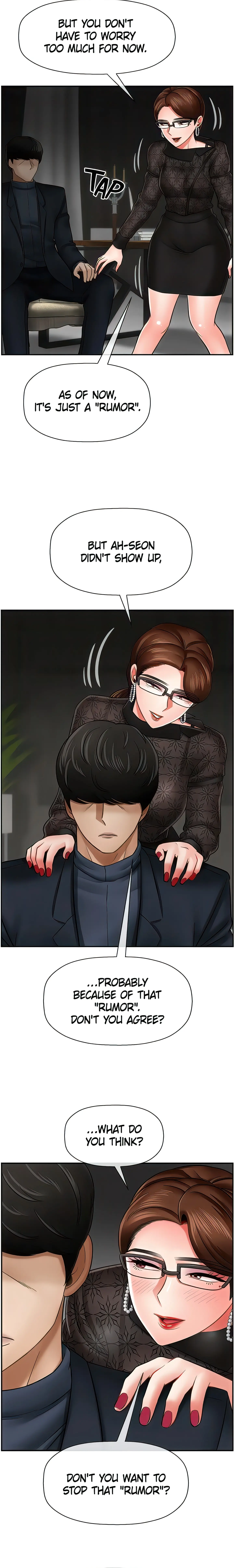 Sensual Lessons Official Chapter 9 - Page 16