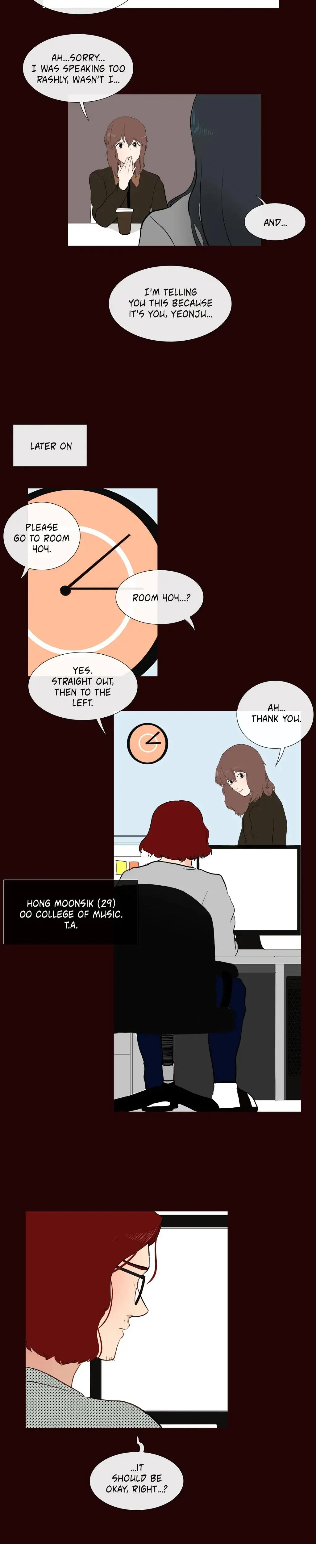 Serenade Chapter 1 - Page 11