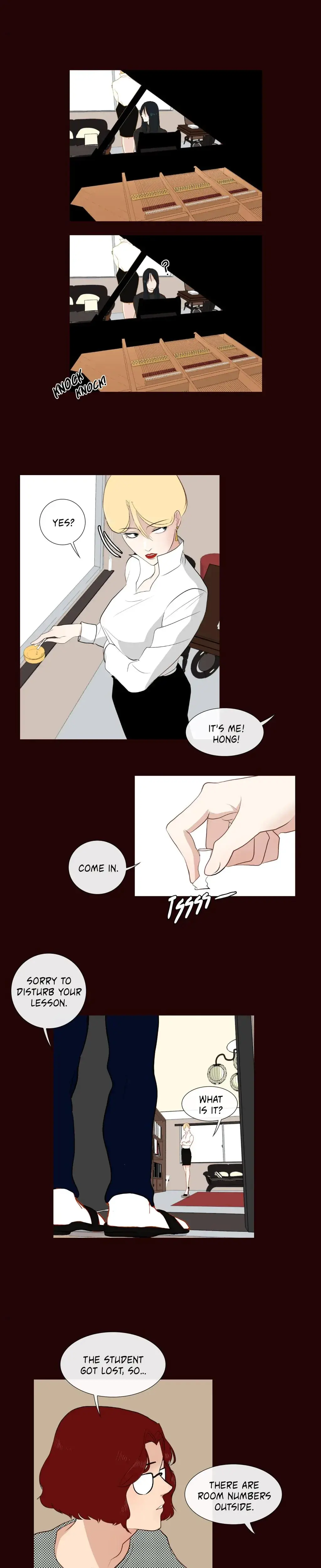 Serenade Chapter 1 - Page 15