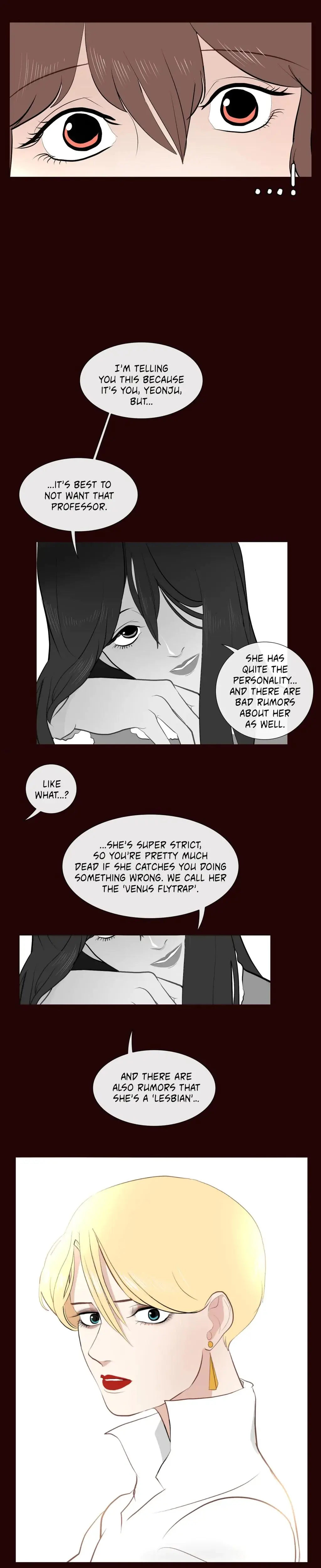 Serenade Chapter 1 - Page 17
