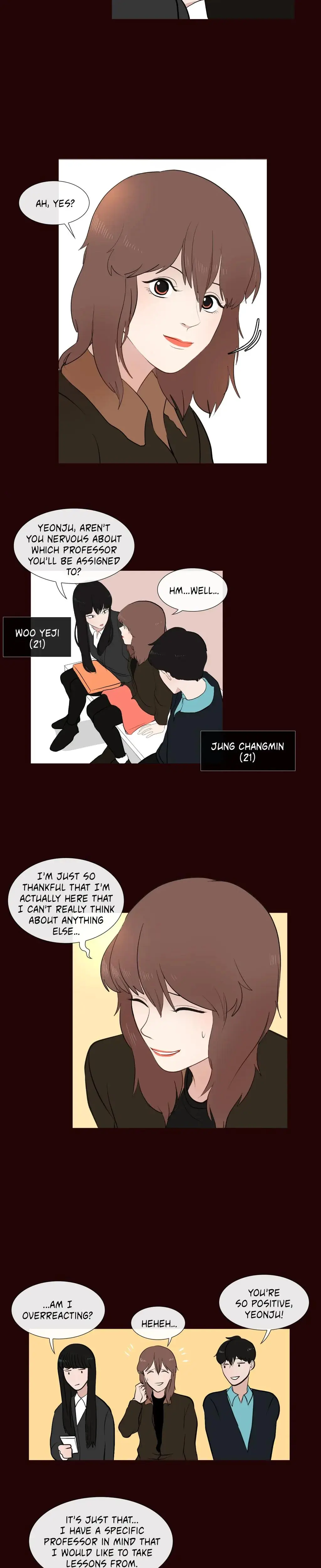 Serenade Chapter 1 - Page 6