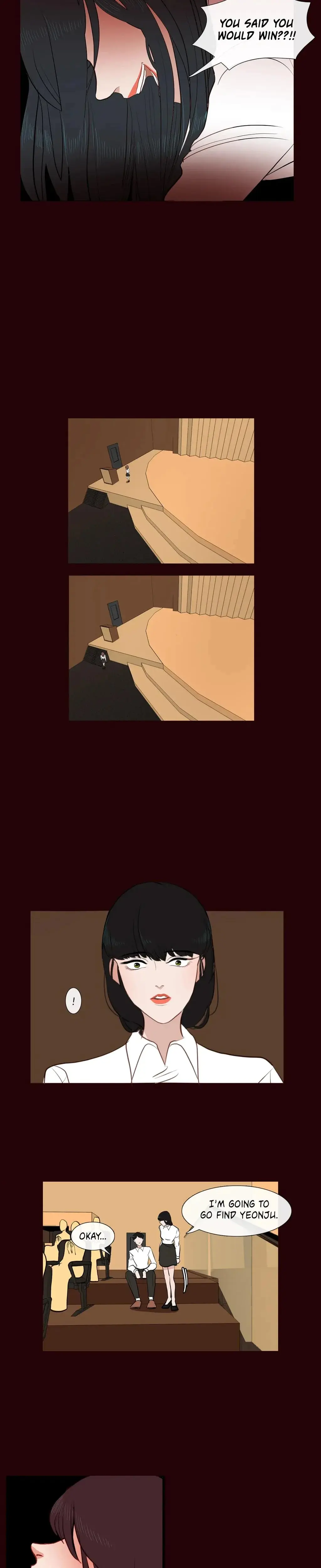 Serenade Chapter 11 - Page 17