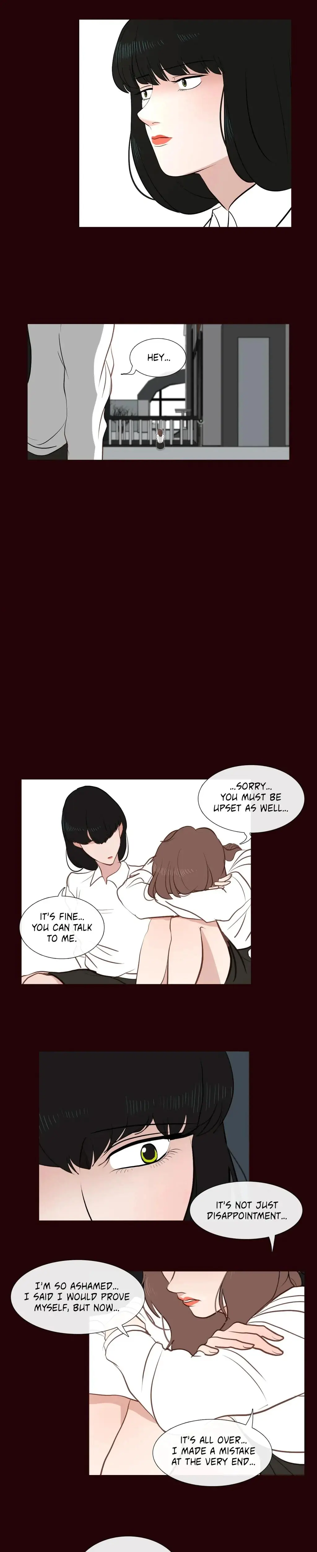 Serenade Chapter 11 - Page 19
