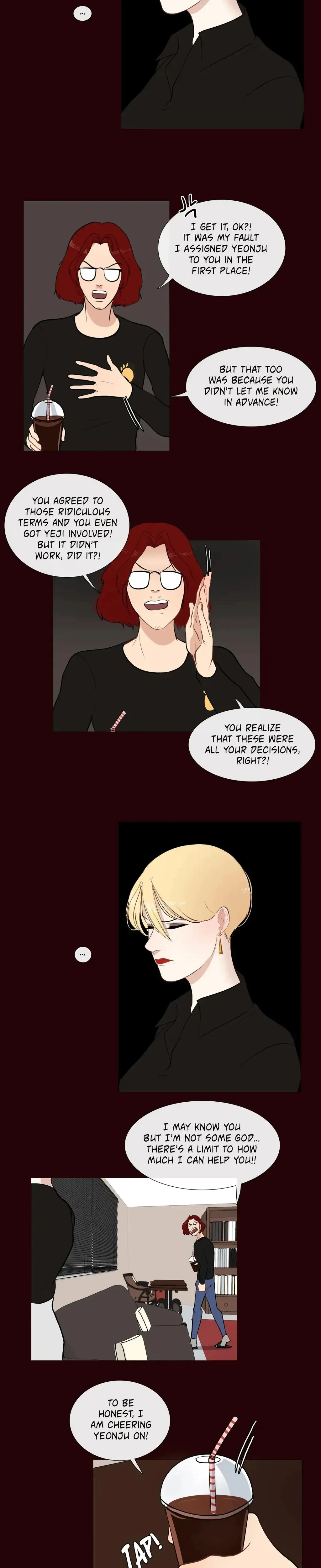 Serenade Chapter 12 - Page 13