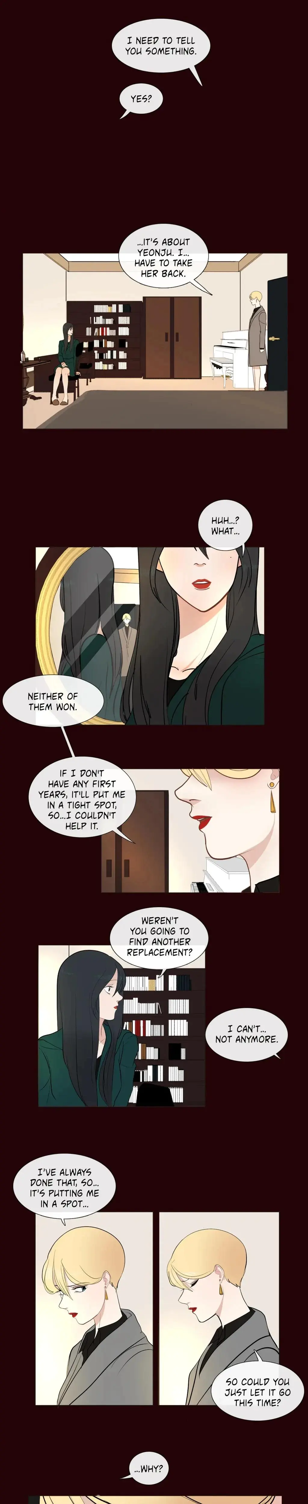 Serenade Chapter 12 - Page 18