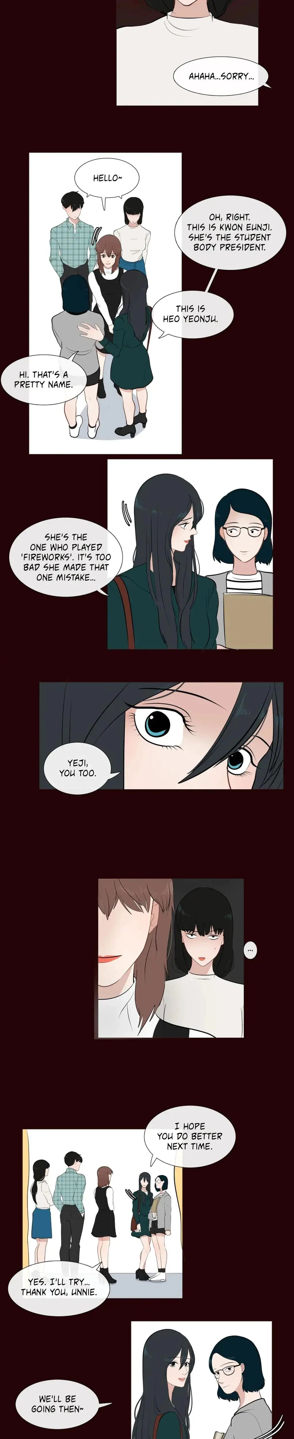 Serenade Chapter 12 - Page 3
