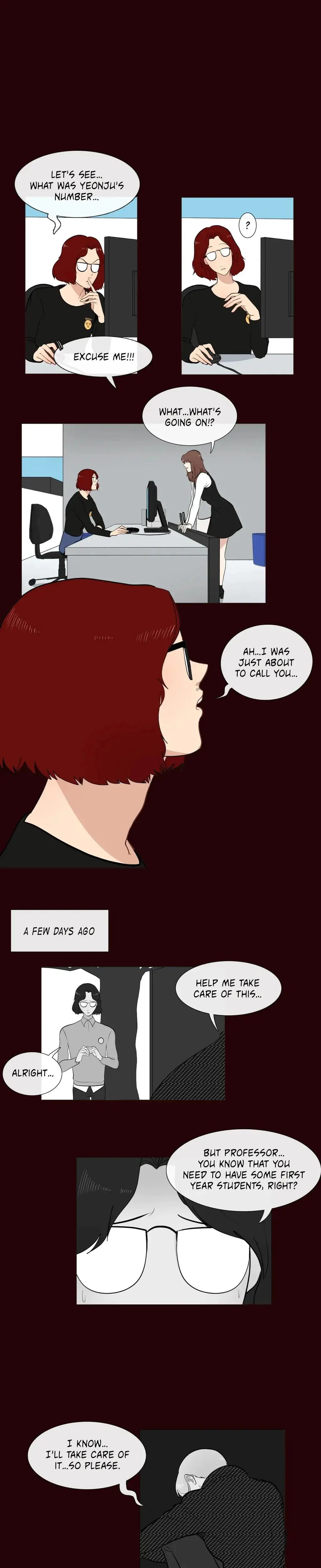 Serenade Chapter 12 - Page 7