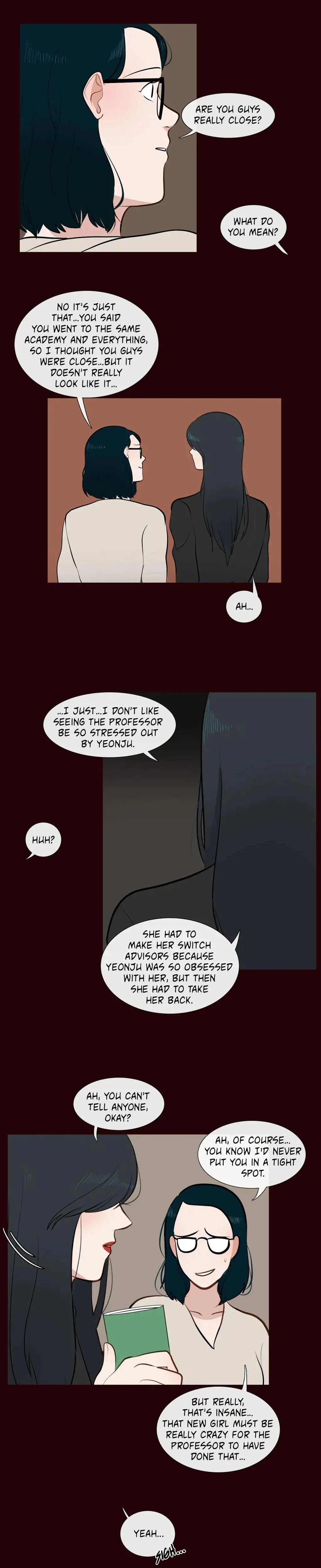 Serenade Chapter 14 - Page 17