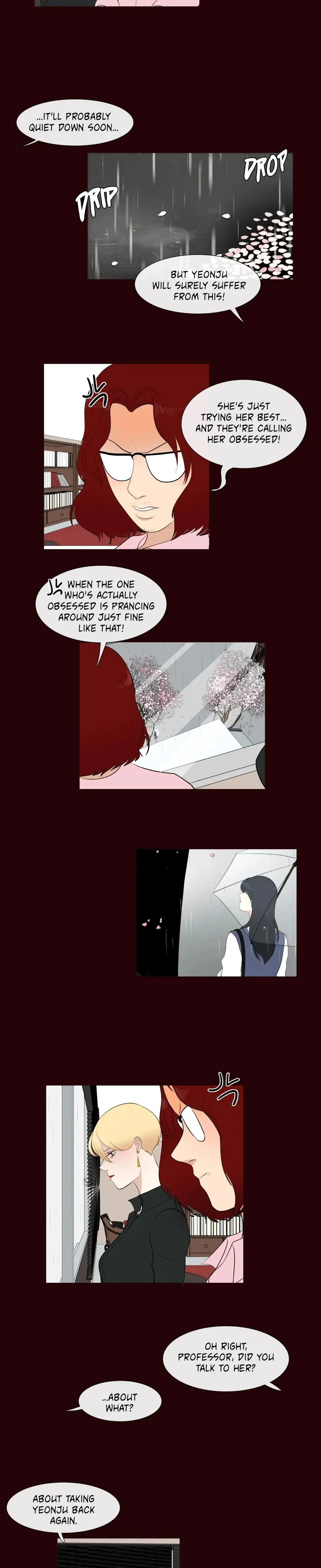 Serenade Chapter 16 - Page 11