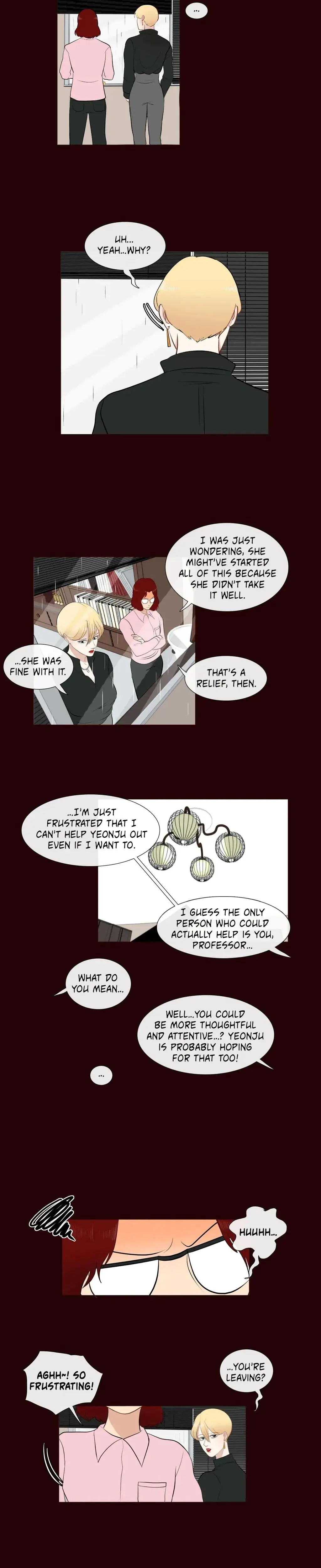 Serenade Chapter 16 - Page 12
