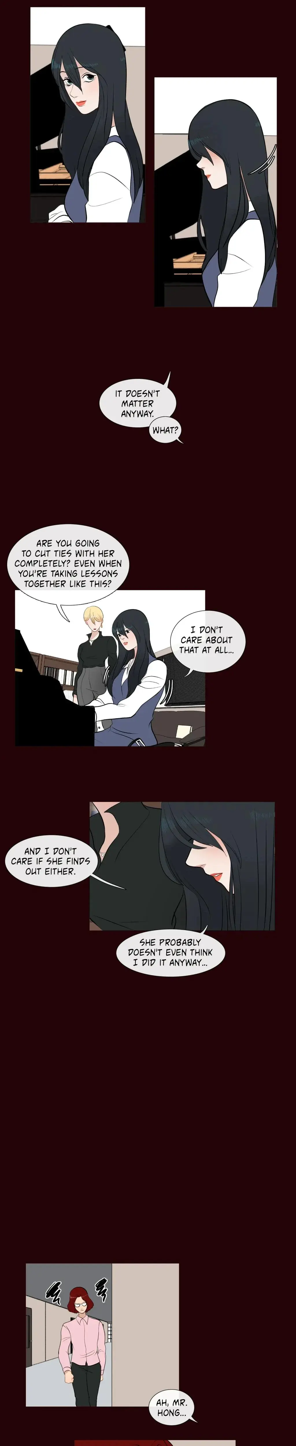 Serenade Chapter 16 - Page 15
