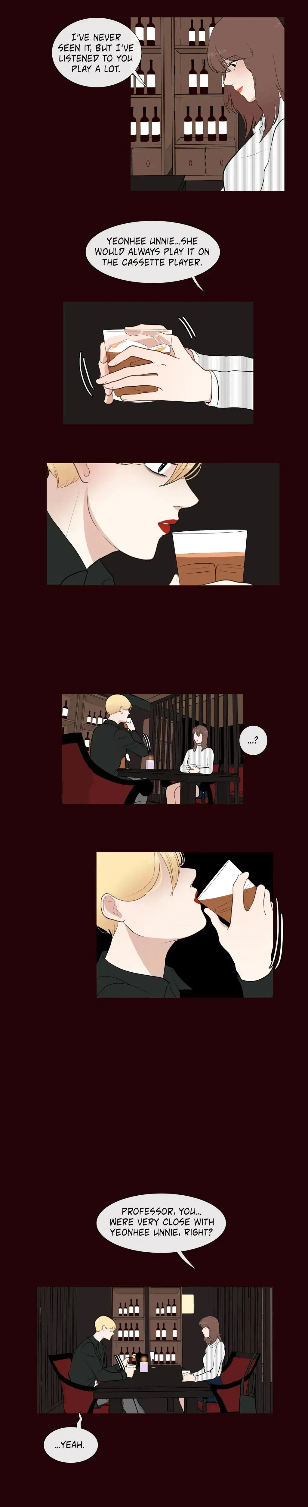 Serenade Chapter 18 - Page 12