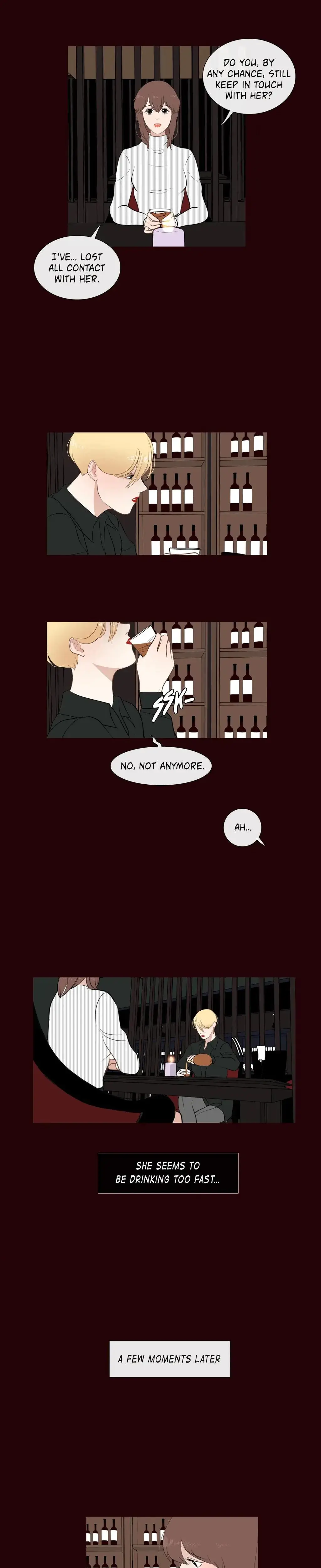 Serenade Chapter 18 - Page 13