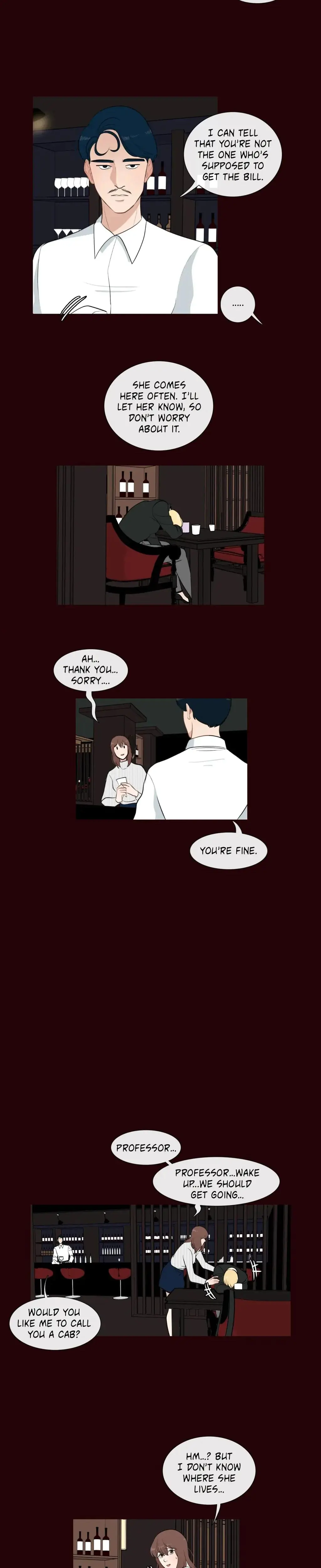 Serenade Chapter 18 - Page 15