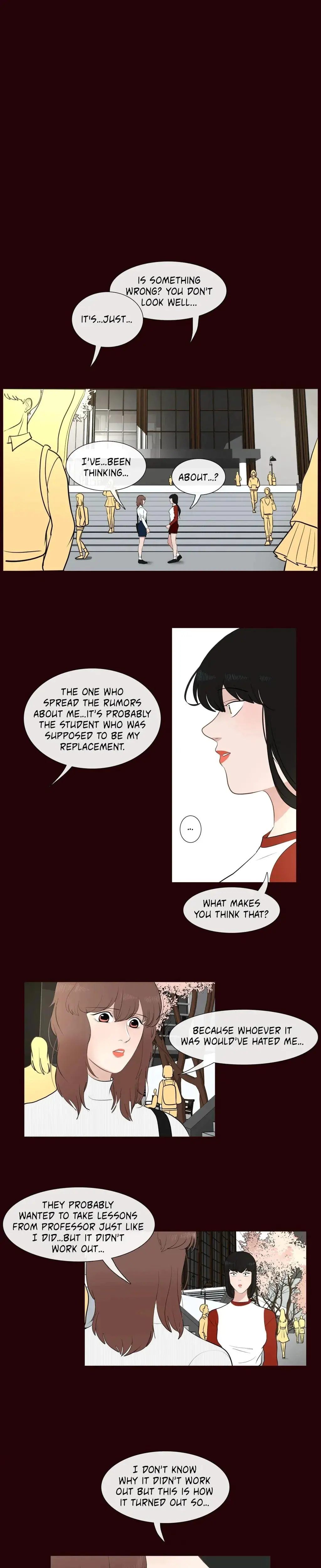 Serenade Chapter 21 - Page 1