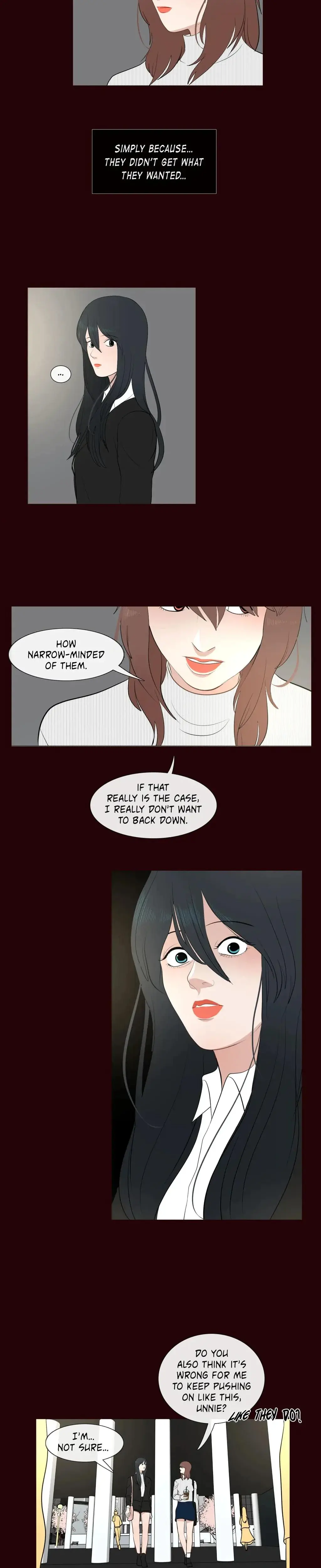 Serenade Chapter 21 - Page 13