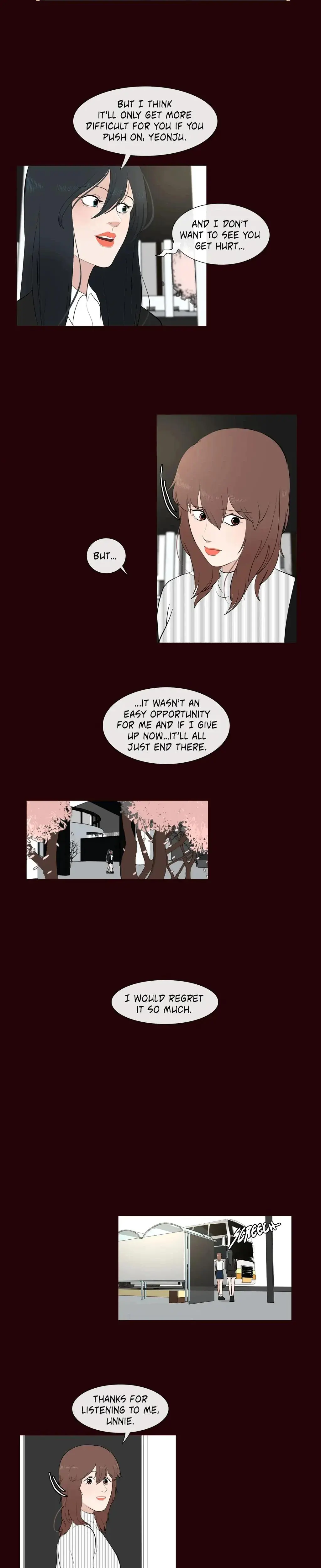 Serenade Chapter 21 - Page 14