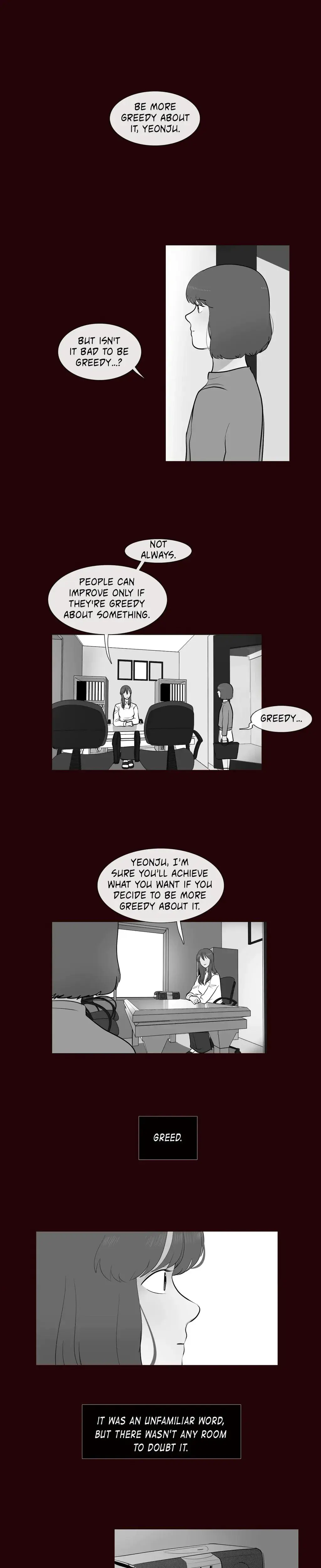 Serenade Chapter 23 - Page 1