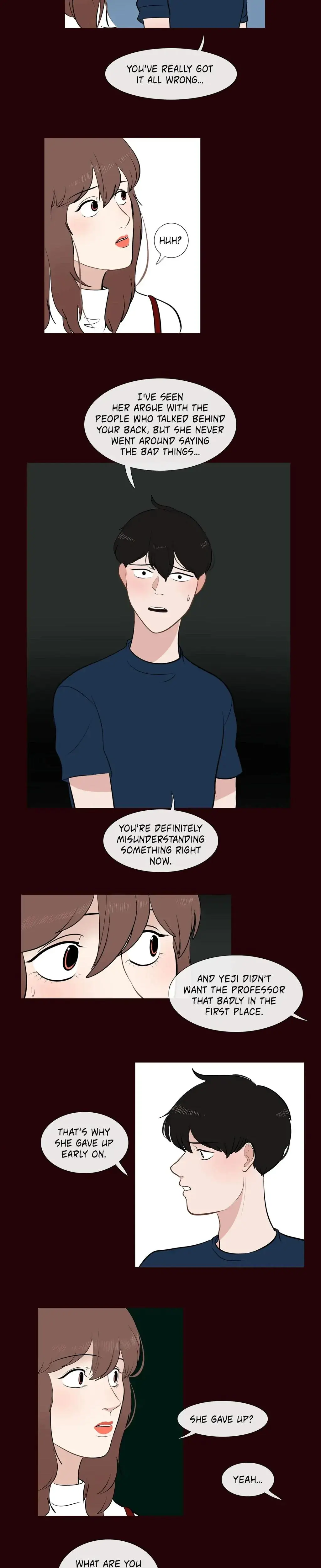 Serenade Chapter 25 - Page 17