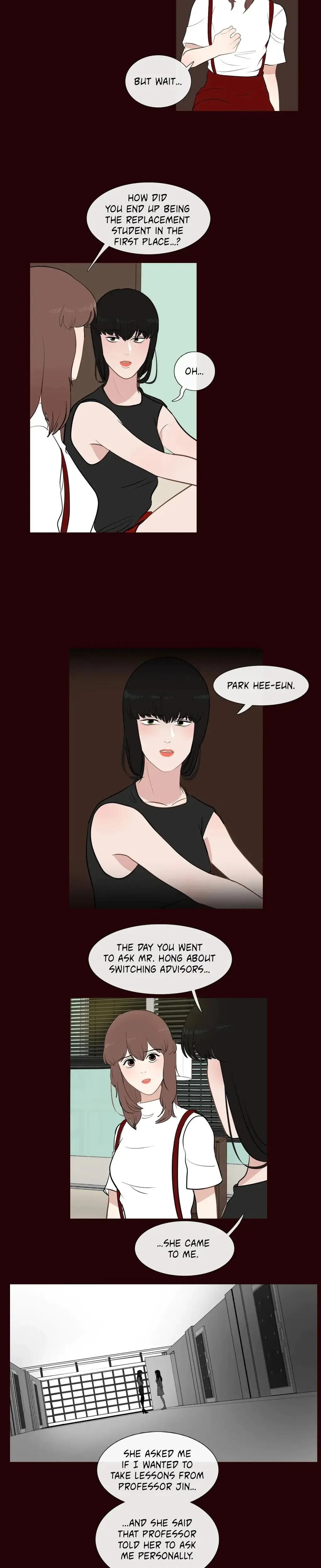 Serenade Chapter 26 - Page 13