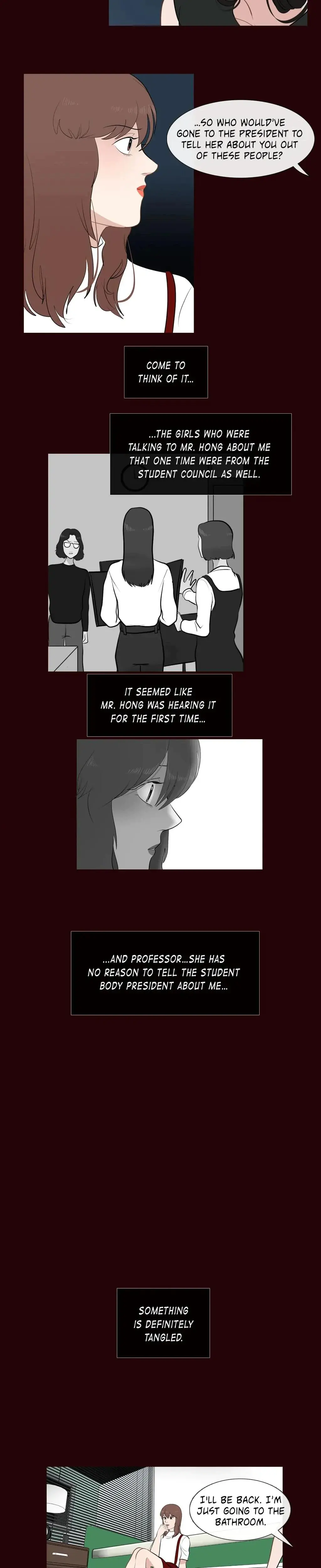 Serenade Chapter 26 - Page 16