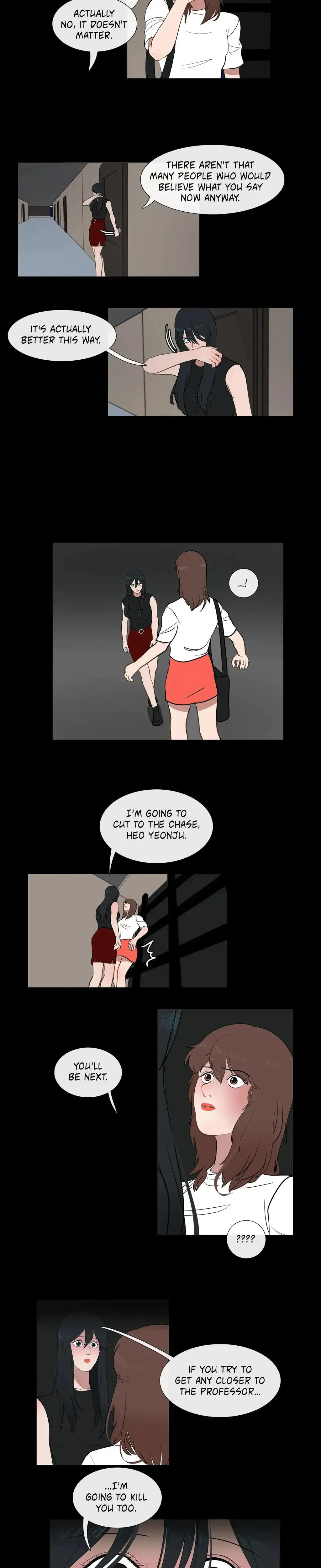 Serenade Chapter 28 - Page 15